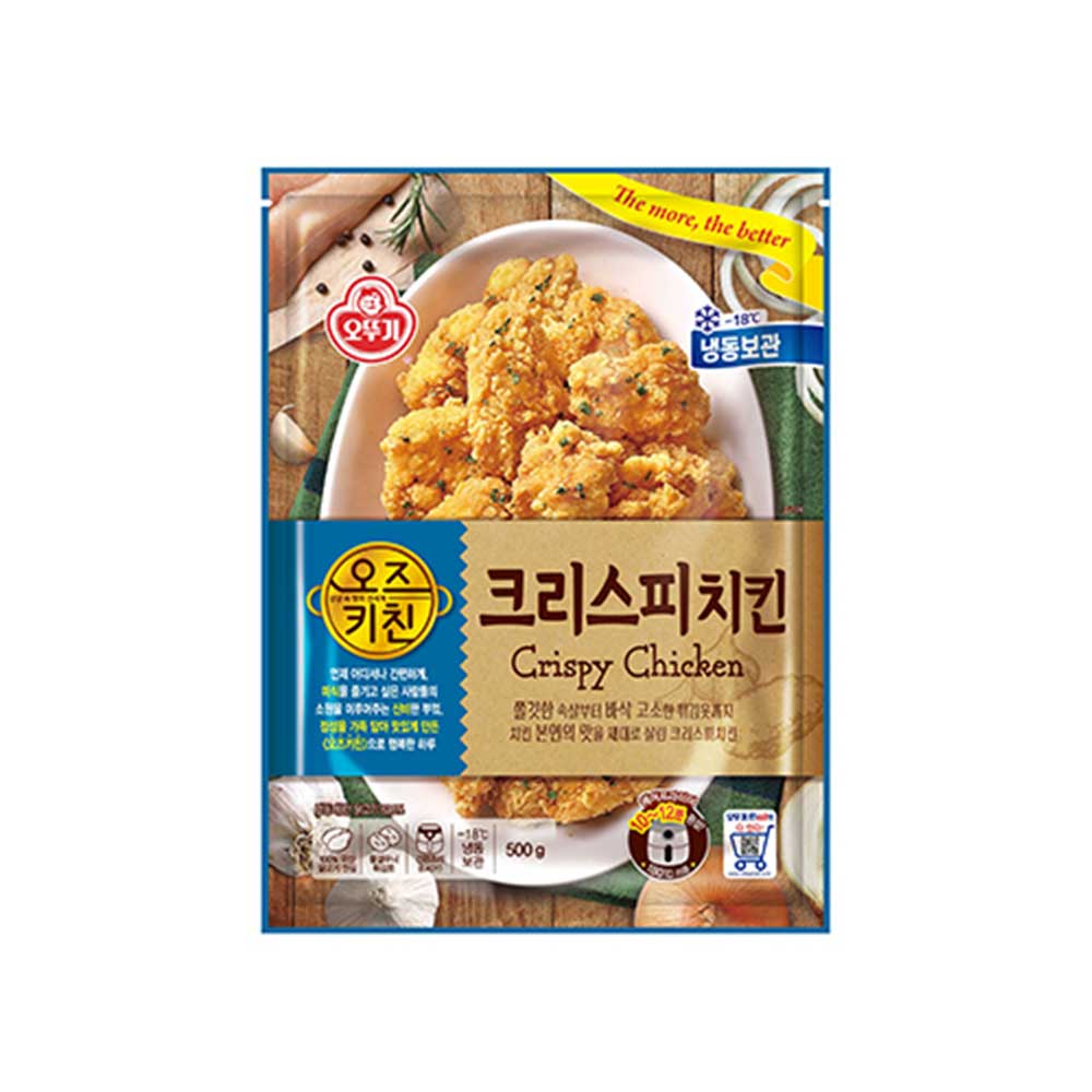 오뚜기 콘크러스트피자 시그니처익스트림 1개+오즈키친 크리스피치킨 1개 - 상세 이미지 3