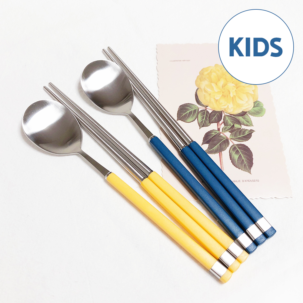 보겐 카라 어린이 수저세트 키즈 아동 초등 국산 숟가락 젓가락 실버