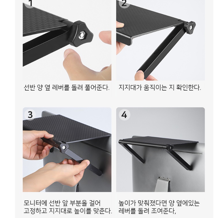 리모컨거치대 셋톱박스정리 셋탑박스정리함 공유기정리함 - 상세 이미지 2