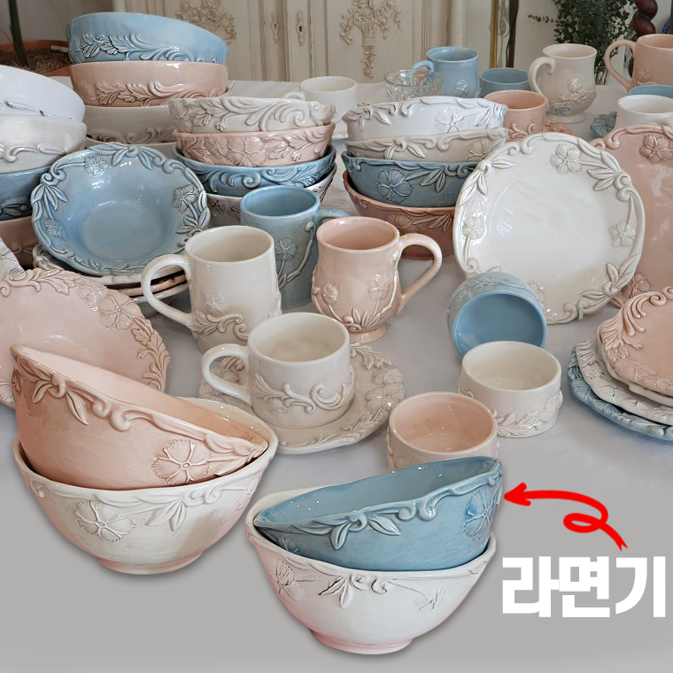 A형 (라면기) 이탈리아 엘리오스 마이플라워 샐러드볼 17cm 3498 - 메인 이미지
