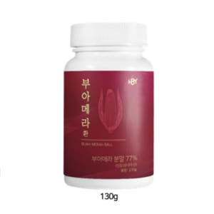 부아메라환 130g 건강환 부아메라열매 파푸아 건강열매 맛있게 먹은 솔직 후기 - 상품 이미지 3