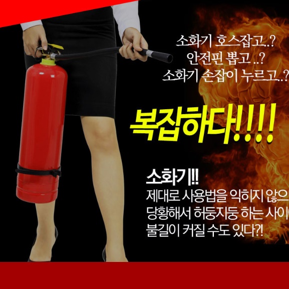 소방포 방염담요 방염포 재난대비용품 - 상세 이미지 5