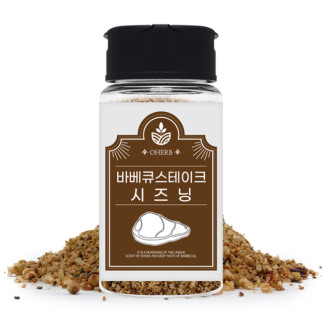 바베큐스테이크시즈닝 70g 스테이크시즈닝