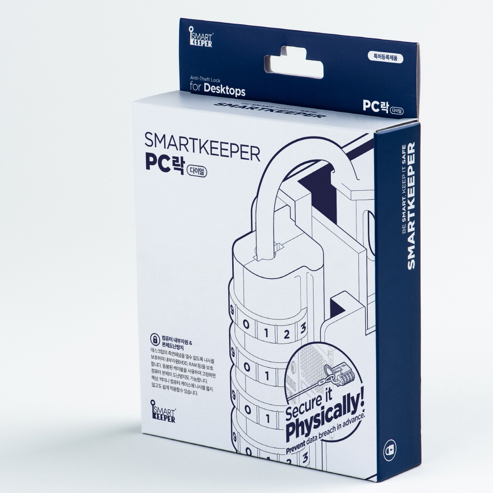 [공식총판] 스마트키퍼 CSK-SLD01 PC락 다이얼 데스크탑 잠금장치 - 상세 이미지 2