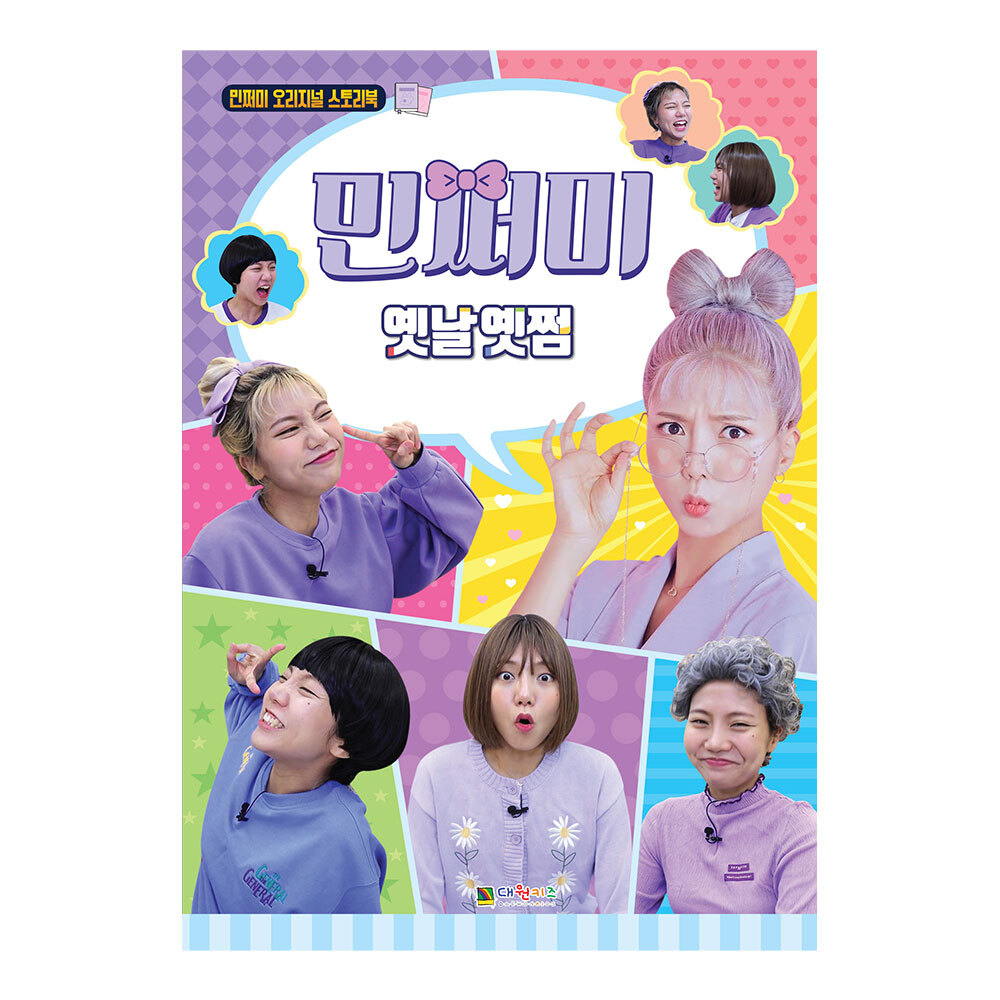 상품 이미지 1