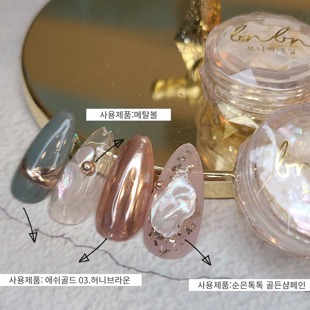 보니비 뉘앙스자개 자개파츠2종 이미지 7