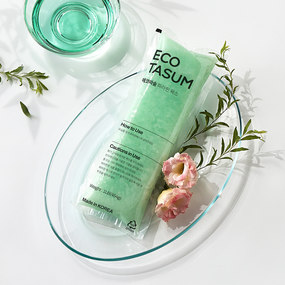 에코따숨 마스터 파라핀 베스 용해기 가정용 효과 손 발 내열PP