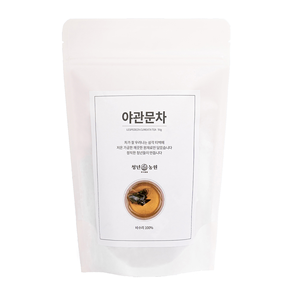 [청년농원] 야관문차 야관문 효능 생분해 티백 국산 비수리 차 이미지 6