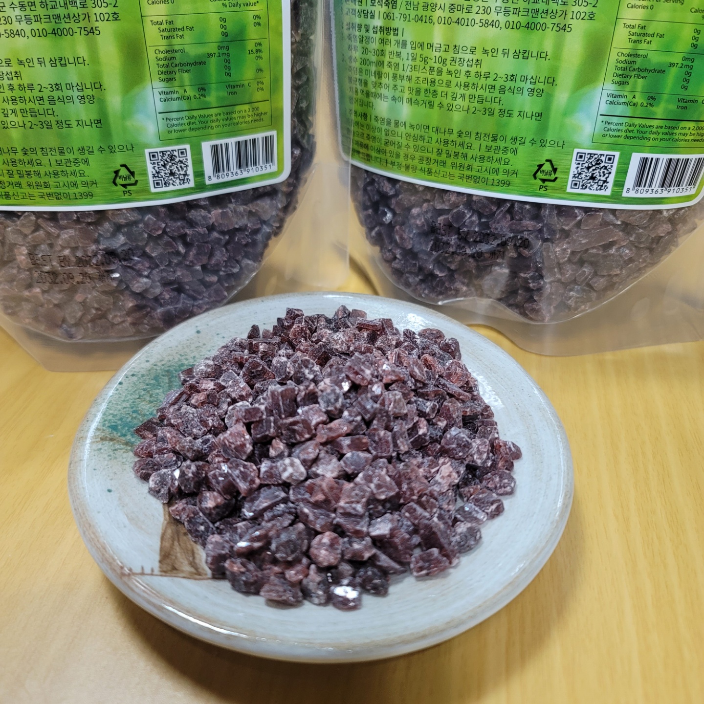보석죽염 9회 자색 특대알갱이 콩알크기1kg - 상세 이미지 4