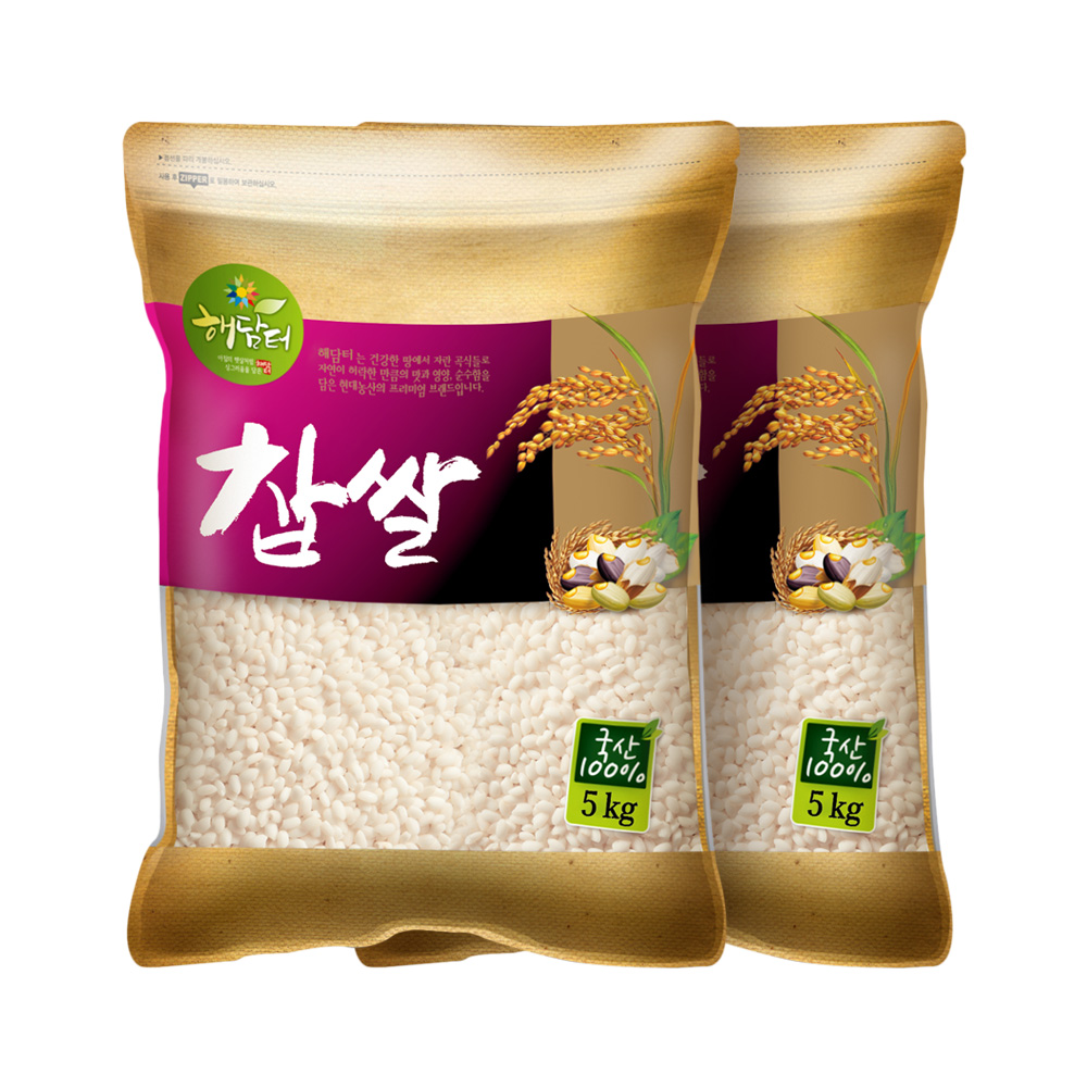 한입만 현미 10kg 찰현미 찹쌀 모음 : 주식회사 현대농산