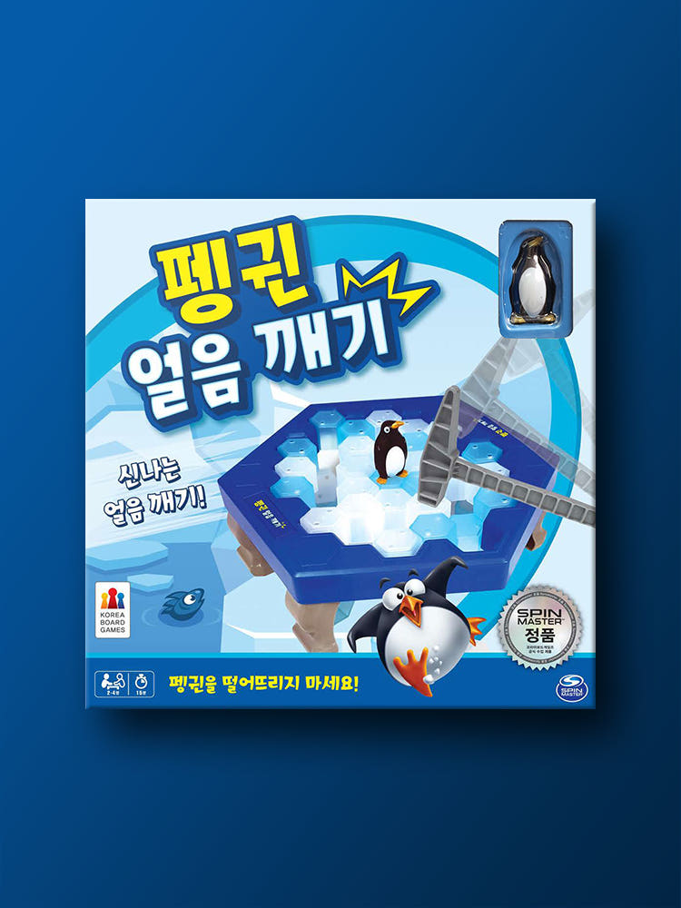 펭귄 얼음 깨기 보드게임 가격 비교 코리아보드게임즈 펭귄 얼음 깨기 보드게임