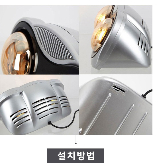 화장실 히터 화장실 난방 욕실 온열기 화장실 난방기 목욕탕 난로