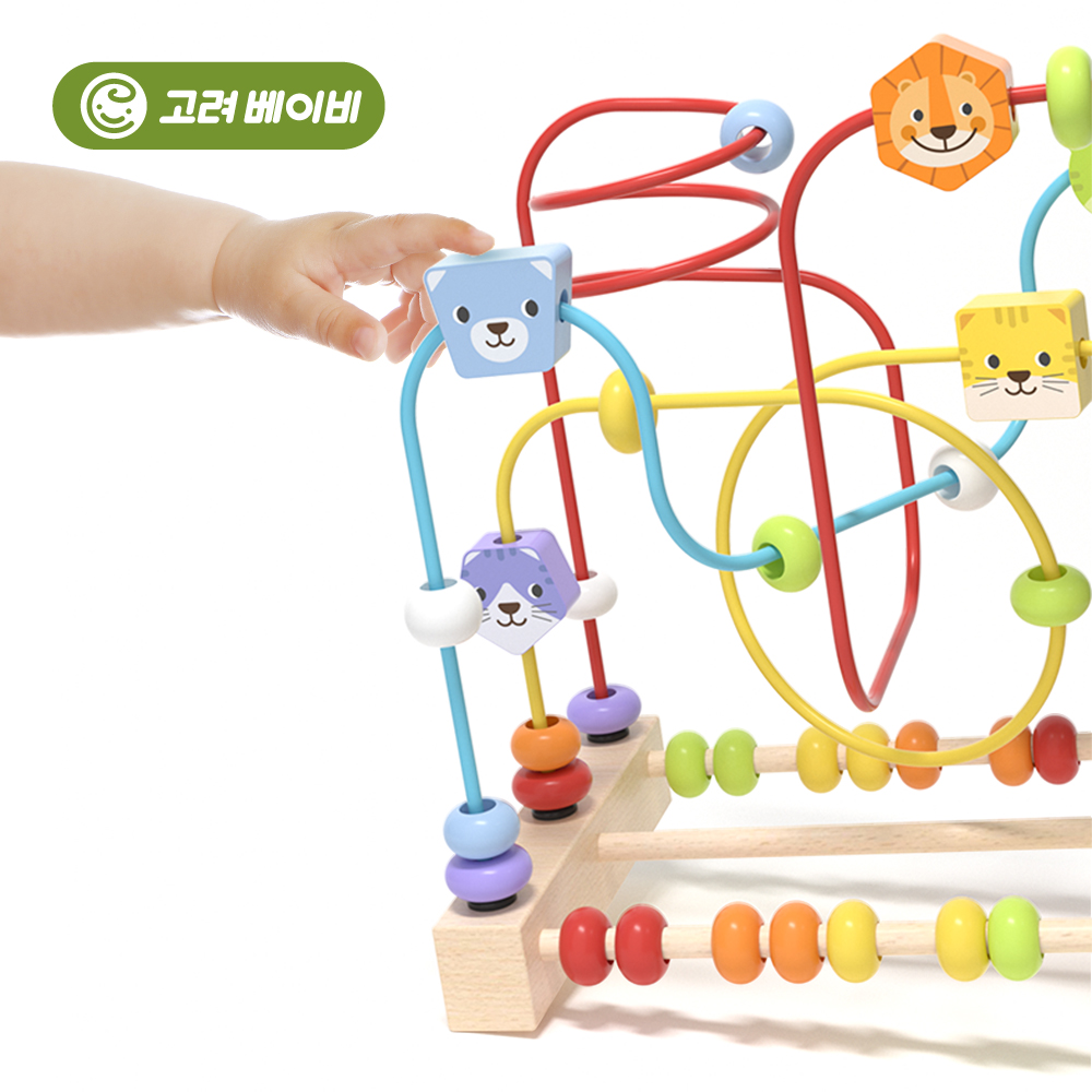 고려베이비 원목 구슬 돌 아기 유아 장난감 선물 소근육 발달 놀이 교구 동물 롤러코스터