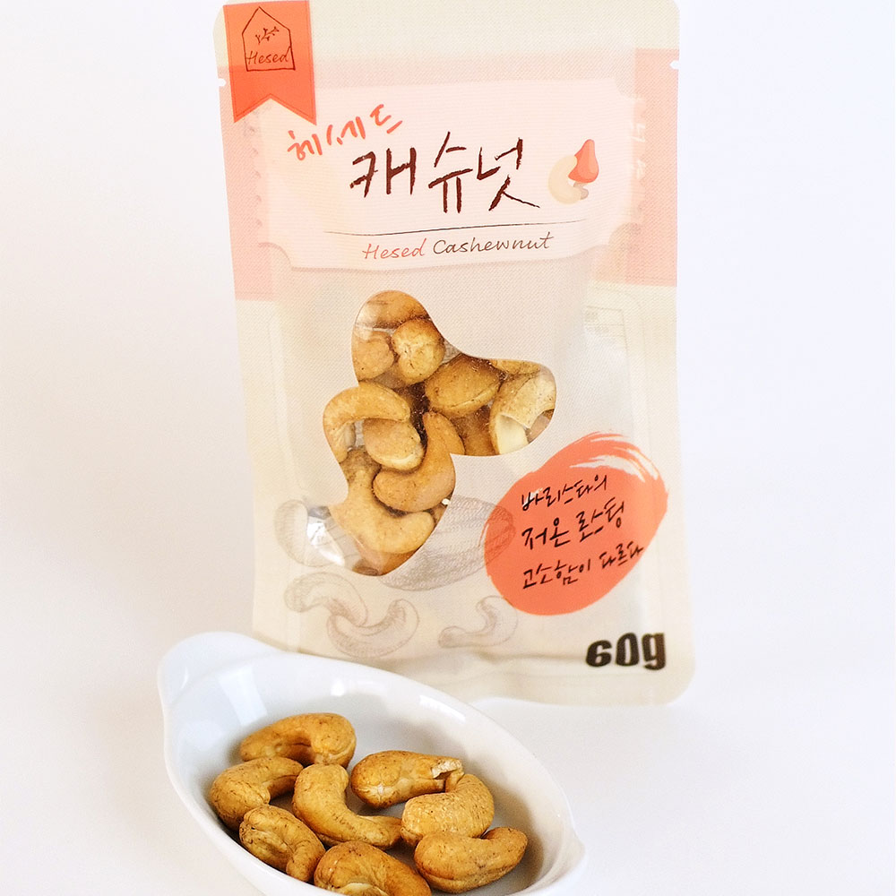 구운캐슈넛 60g 3개 로스팅 무염 캐슈넛 다이어트 건강 간식 주전부리 - 상세 이미지 3