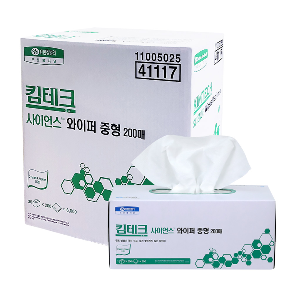 유한킴벌리 41117 킴테크 사이언스 와이퍼 중형 1겹 200매 30카톤 - 상품 이미지