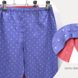 BYC 주니어 여자 파자마 홈웨어바지 중고등 순면 9부 실내복 잠옷바지 ... 착용 후기 | 사이즈/핏 총정리 - 상품 이미지 2