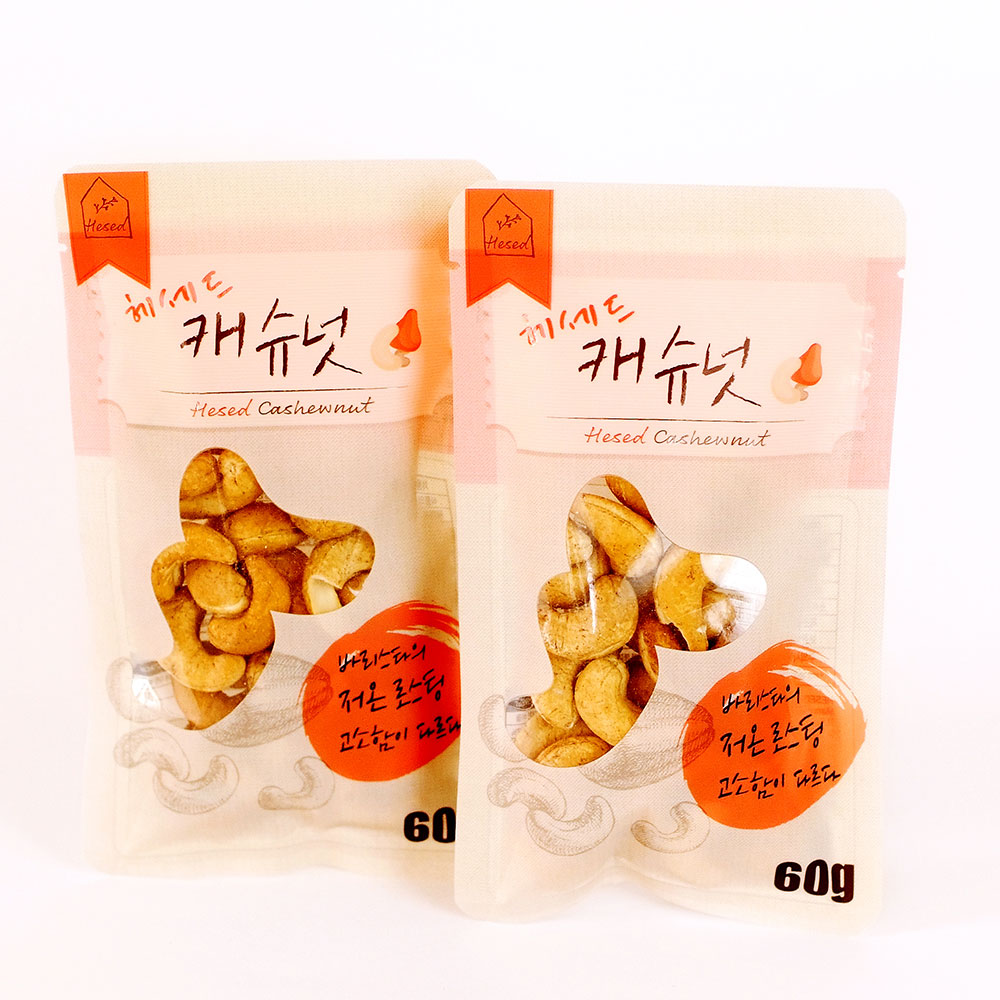 구운캐슈넛 60g 3개 로스팅 무염 캐슈넛 다이어트 건강 간식 주전부리 - 상세 이미지 2
