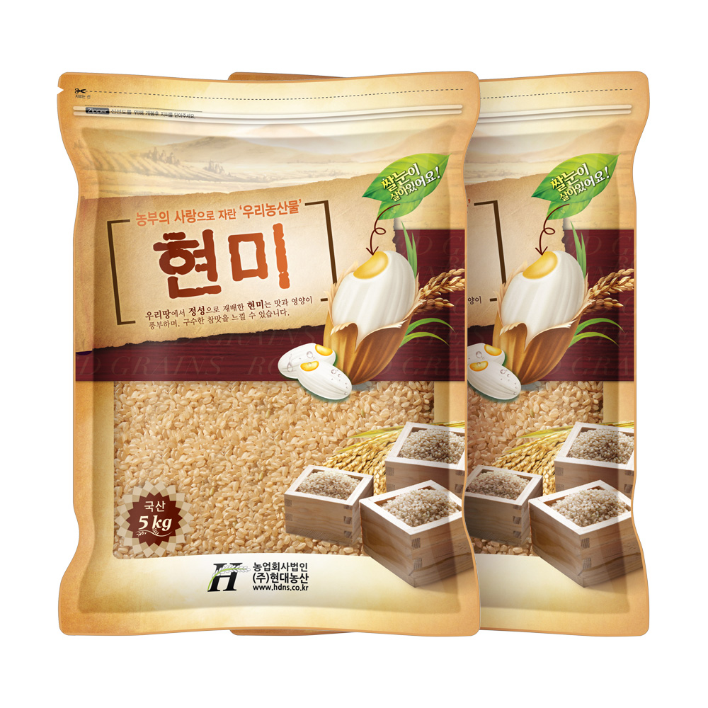 한입만 현미 10kg 찰현미 찹쌀 모음 : 주식회사 현대농산