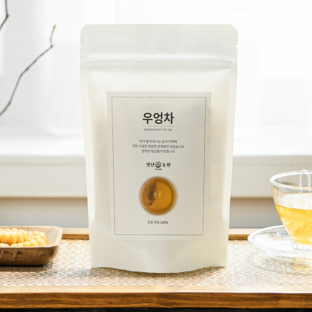 우엉차 국산 볶은 우엉 효능 임산부 생분해 티백 물대신 이미지 2