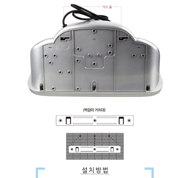 화장실 히터 화장실 난방 욕실 온열기 화장실 난방기 목욕탕 난로