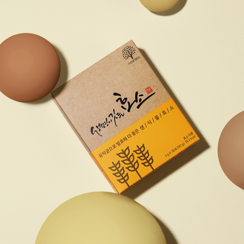 생명이 깃든 효소 30포 글루텐 분해 효소 유산균 발효 효소 리파아제 - 상세 이미지 2