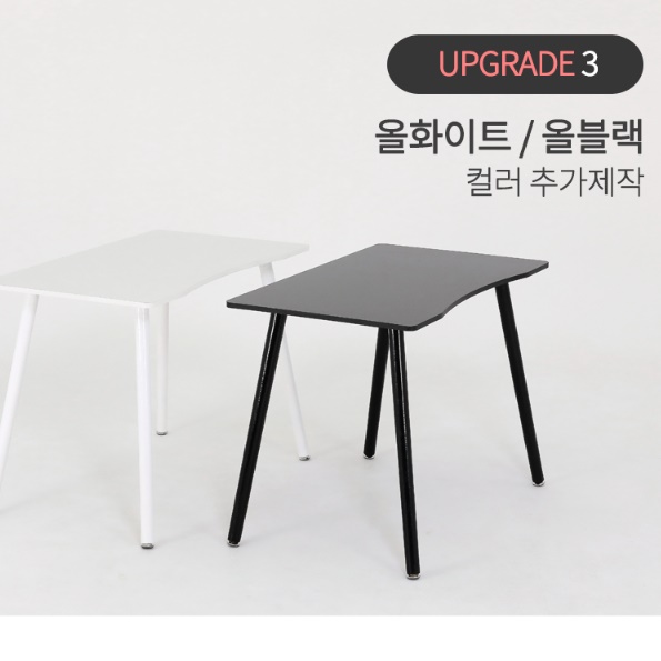 간이책상 작은책상 대학생 원룸 소형 공부방 책상 1000