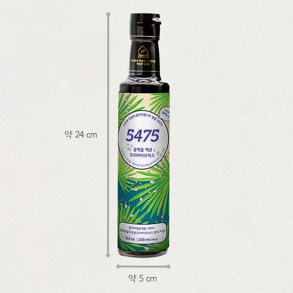프락토올리고당 255ml 2병 저칼로리 설탕 대체 천연 당 비정제설탕 이미지 7