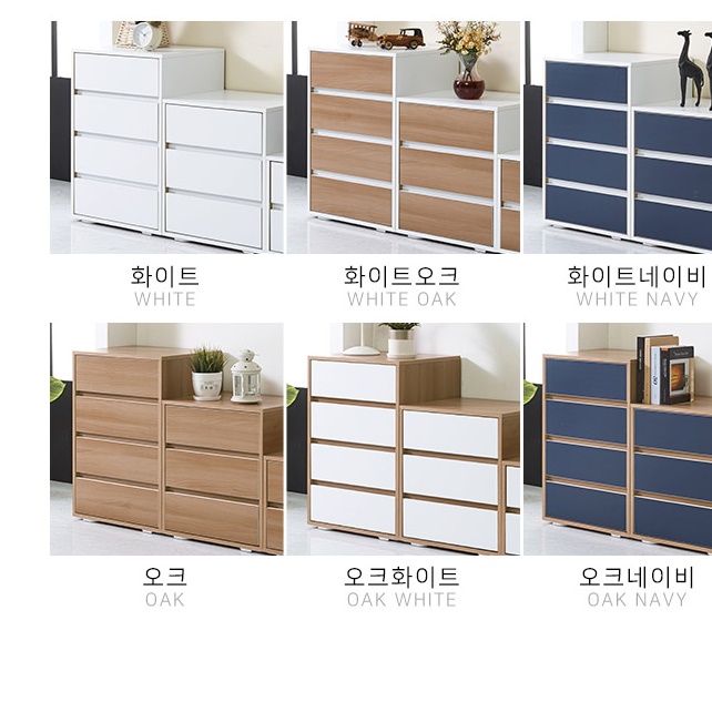 화이트 서랍장 안방 원룸 서랍장 양말 속옷장 아기옷 서랍장 이미지 6