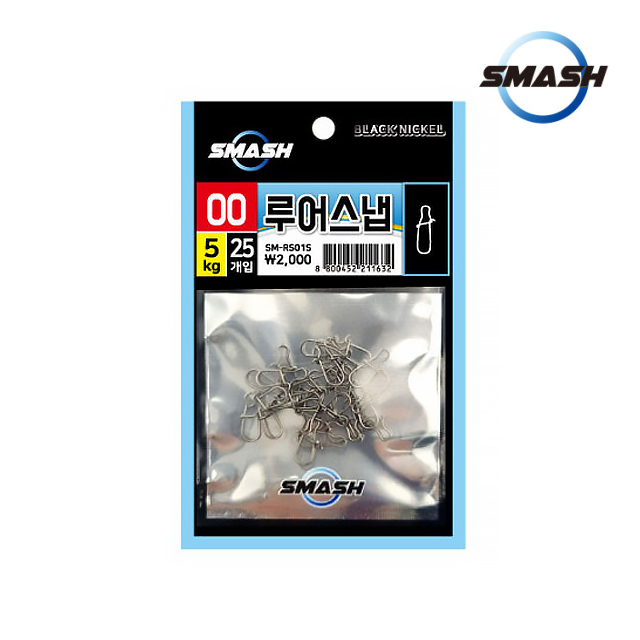 스매쉬 루어 스냅 에깅 배스 쏘가리 쭈꾸미 갑오징어 한치 볼락 채비 25개입 - 메인 이미지