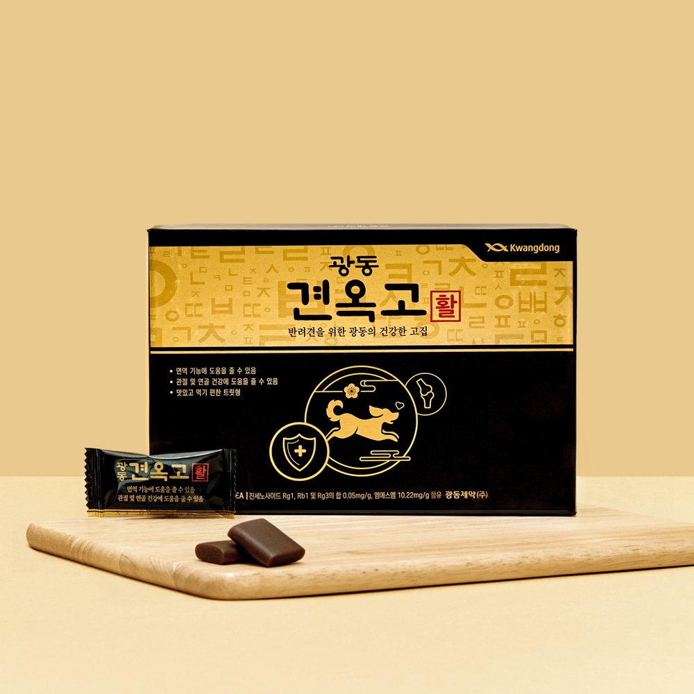 광동 견옥고 활 강아지 관절 슬개골 강화 도움 30개입, 1개