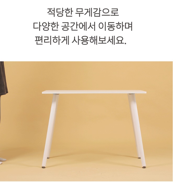 간이책상 작은책상 대학생 원룸 소형 공부방 책상 1000