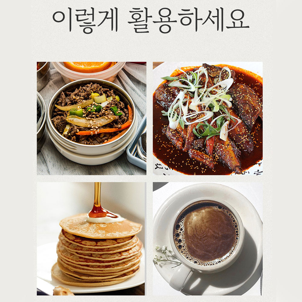 프락토올리고당 255ml 2병 저칼로리 설탕 대체 천연 당 비정제설탕 이미지 6