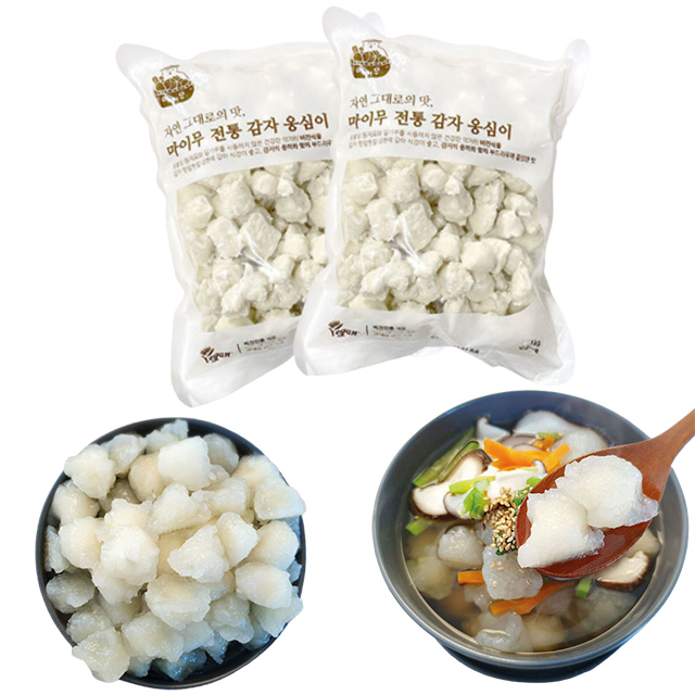 강원도 감자옹심이 1kg 수제비 비건식사 밀가루 0% - 상품 이미지
