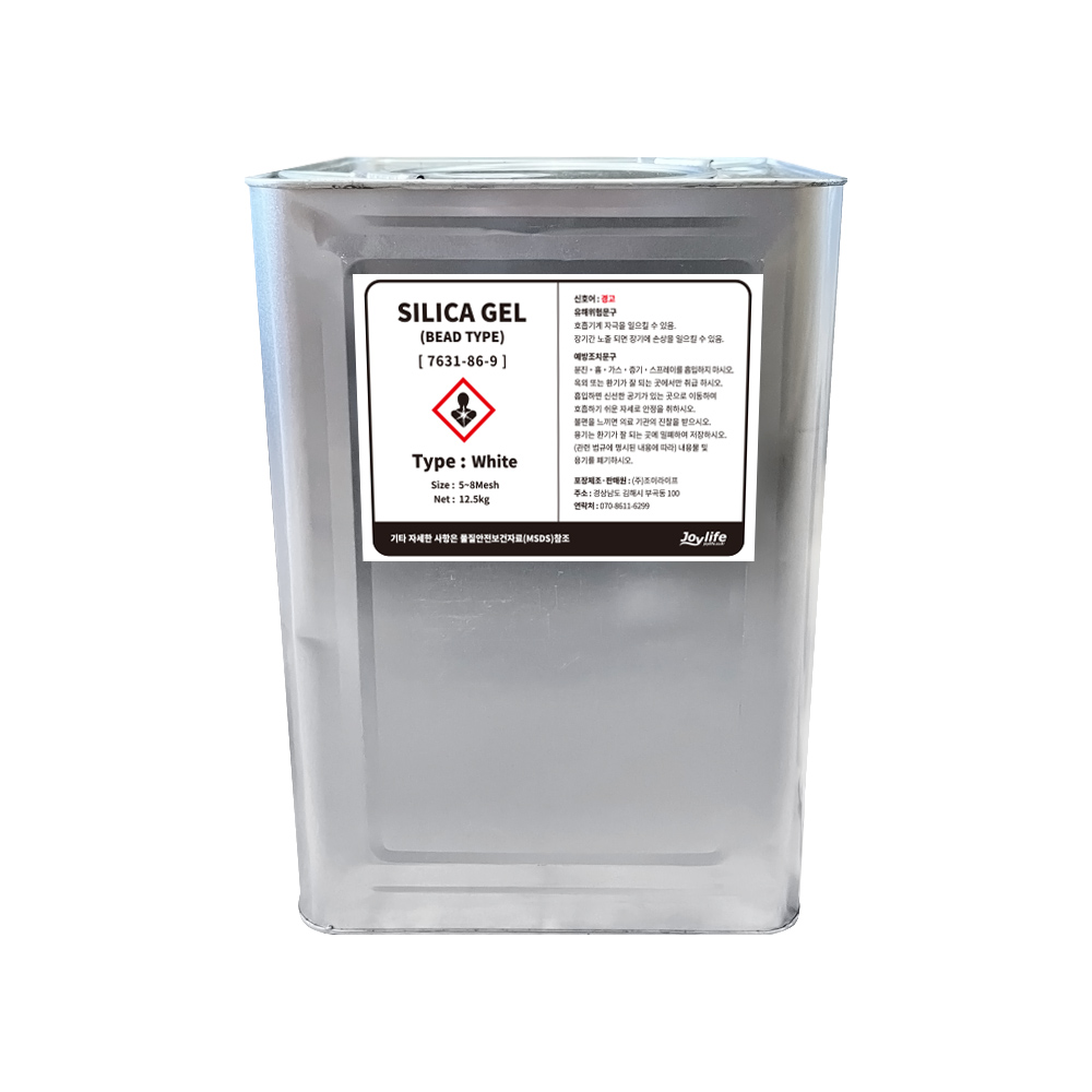 쨍하고해뜰집 실리카겔 12.5kg (화이트겔) 습기제거제 드라이플라워 제습 방습