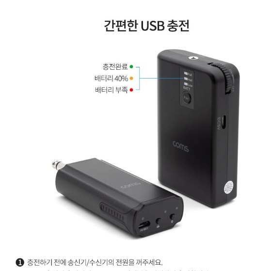 듀얼 무선 헤드 마이크 헤드셋 방송용 무선 핀 마이크 세트 - 상세 이미지 3