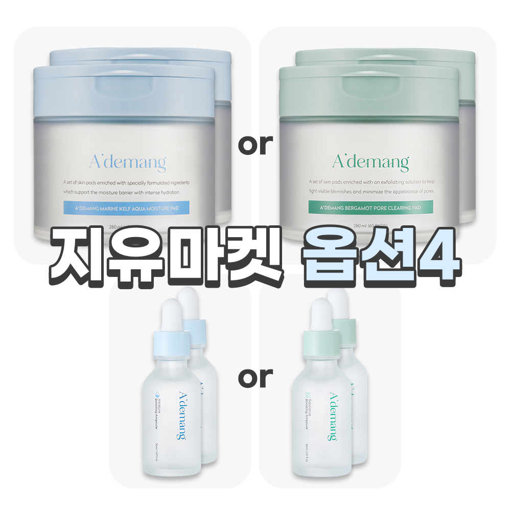 네이버 쇼핑라이브