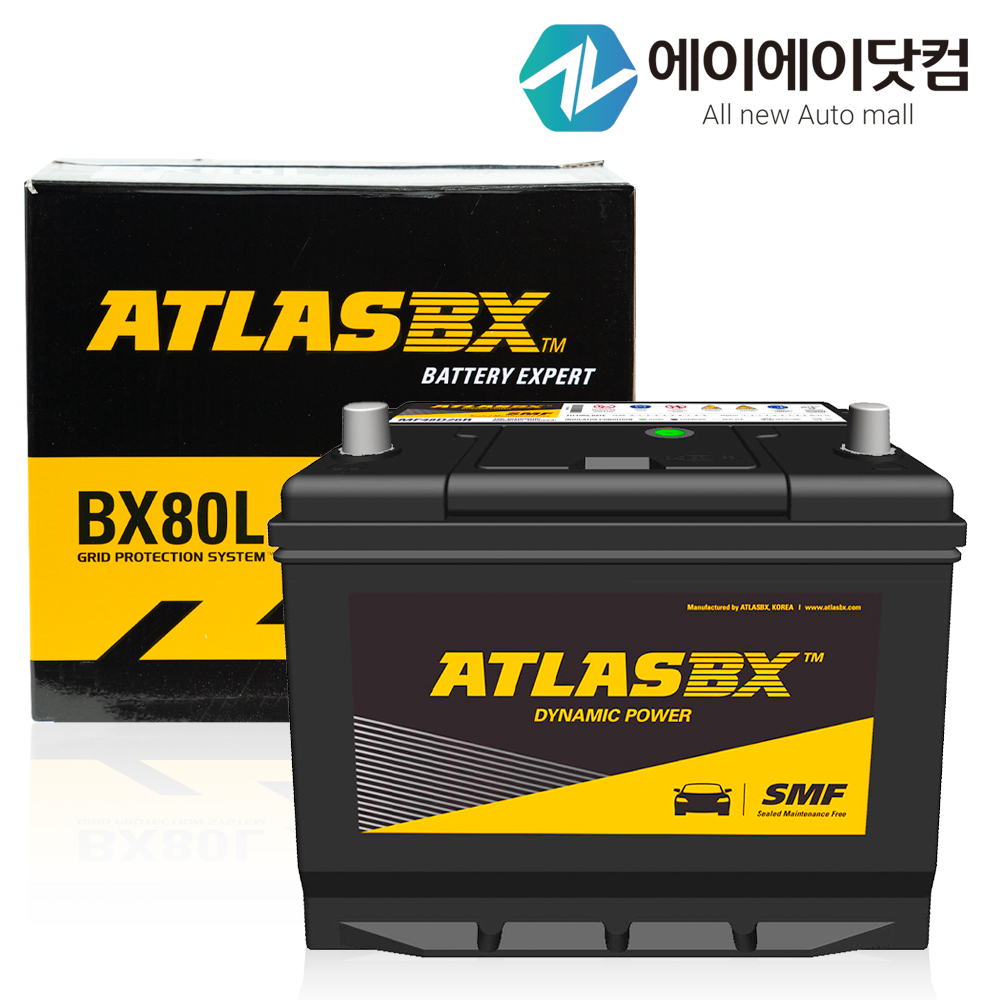 델코 DF80L 면장갑 반납 자동차배터리 차량용 K5 배터리 교체 - 상세 이미지 4