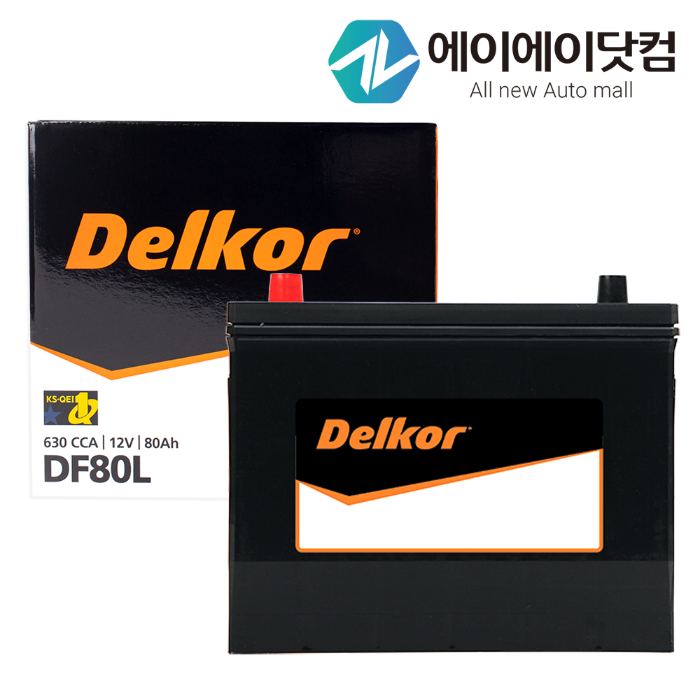 델코 DF80L 면장갑 반납 자동차배터리 차량용 K5 배터리 교체 - 상세 이미지 2