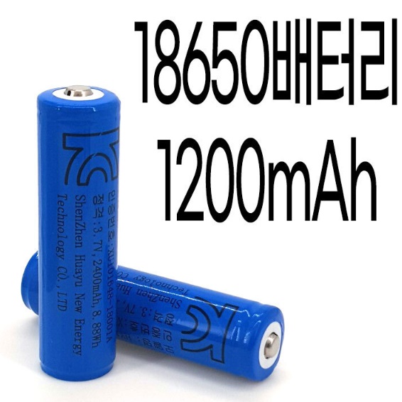 18650 충전지 3.7v 건전지 랜턴 건전지 후레쉬 건전지 1200mAh 이미지 7
