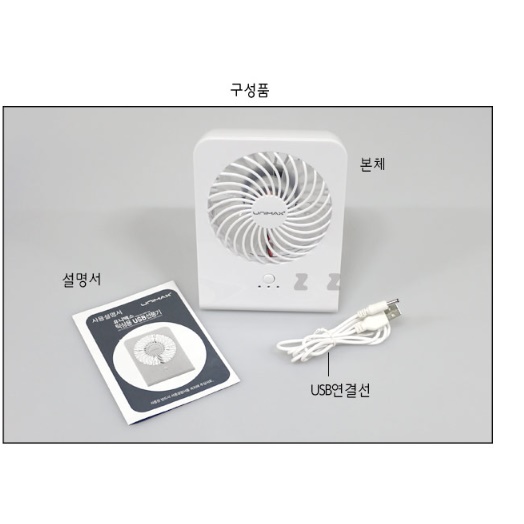 작은선풍기 책상용 박스팬 선풍기 네모 사각 박스형 선풍기 - 상세 이미지 4