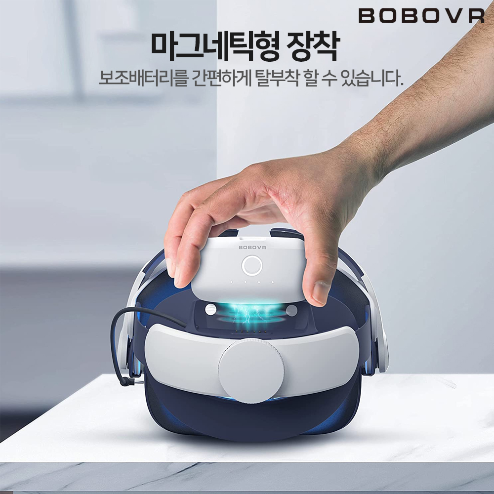 메타퀘스트3 배터리 독 세트 악세사리 M1 M2 M3 스트랩 호환 - 상세 이미지 5