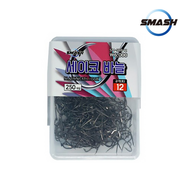 스매쉬 세이코 바늘 벌크 원투 우럭 대구 장어