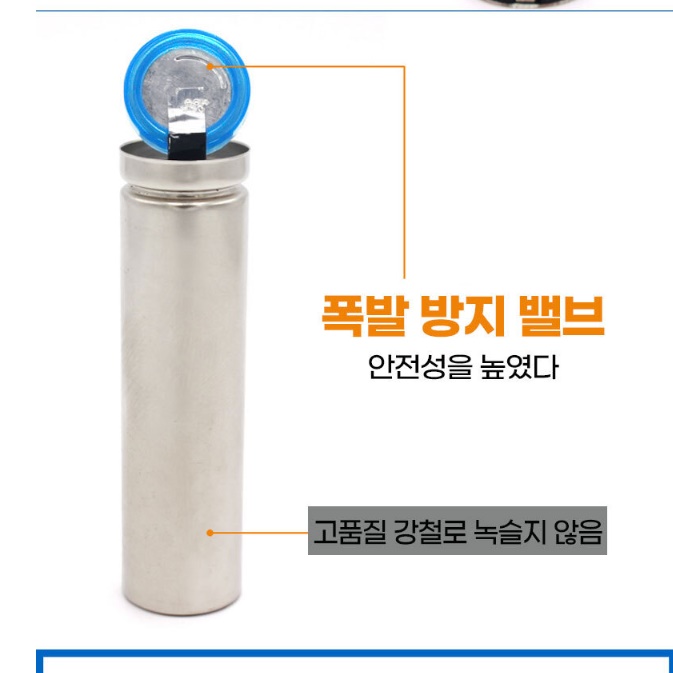 18650 충전지 3.7v 건전지 랜턴 건전지 후레쉬 건전지 1200mAh - 상세 이미지 4