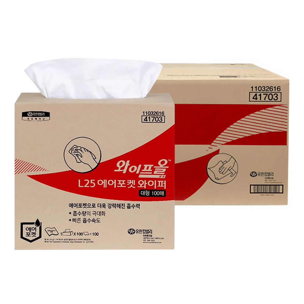 유한킴벌리 41703 와이프올 L25 에어포켓 와이퍼 대형 3겹 100매 6카톤 - 상품 이미지