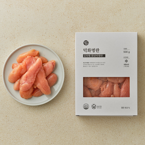 덕화명란 못난이 명란 1팩 500g (업소용 벌크 저염 무색소 반찬 요리 실속형 파지명란) 이미지 3