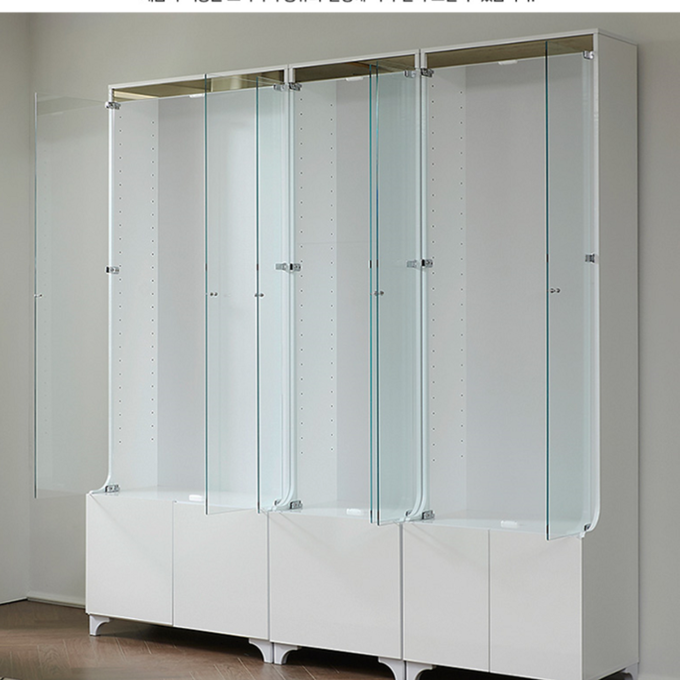 고급 인테리어 장식장 쇼케이스 상패 진열장 건담 거실 유리 장식장