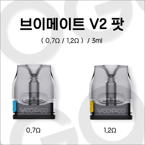 부푸 브이메이트 V2 0.7옴 1팩(2개) 전자담배 액상 전담 공팟 브이쓰루 호환 - 상세 이미지 2