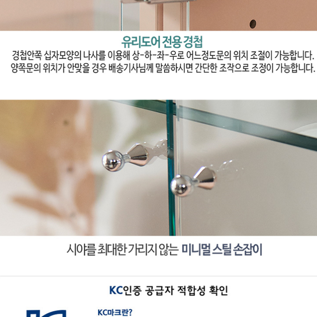 고급 인테리어 장식장 쇼케이스 상패 진열장 건담 거실 유리 장식장