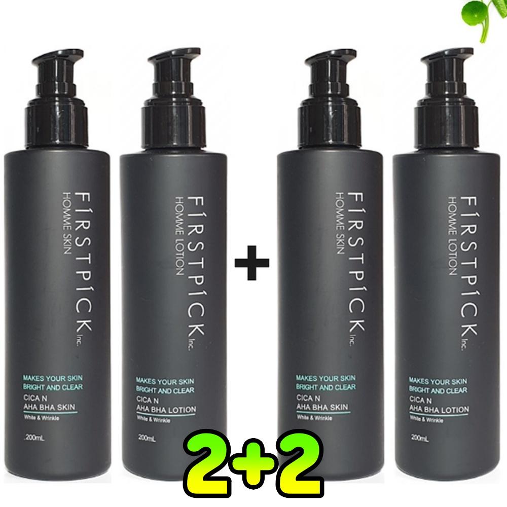 올인원 남자스킨케어 40대남자화장품 선물 50대 30대 - 상품 이미지