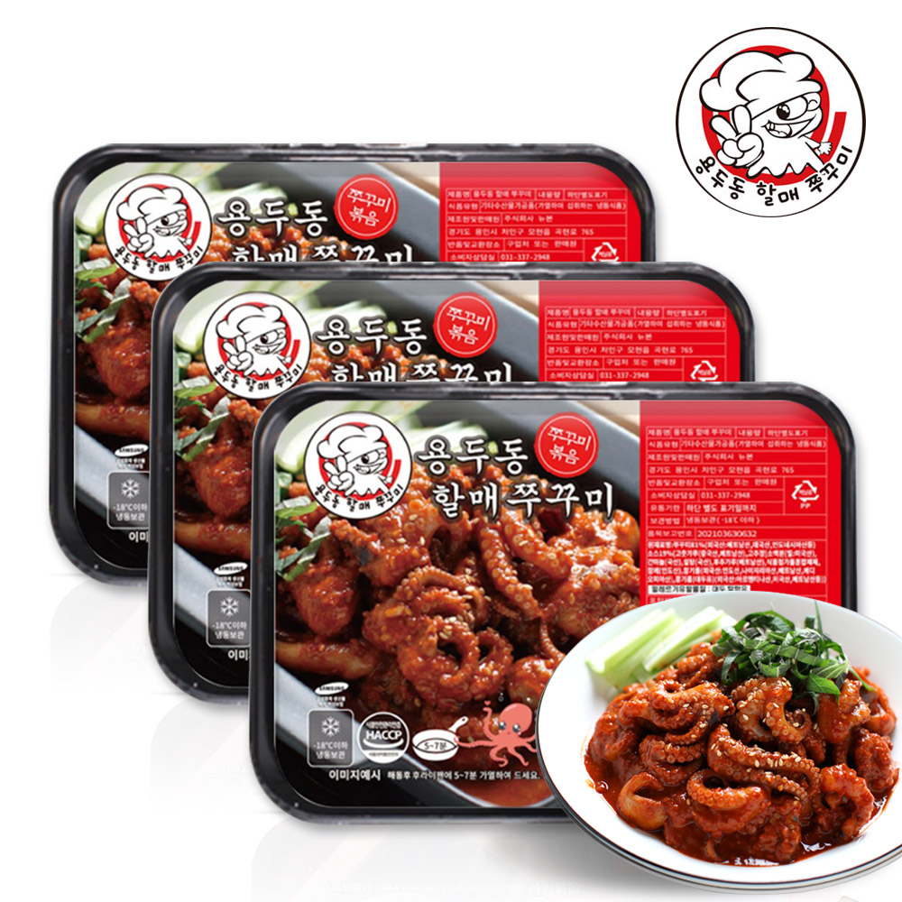 [뉴본] 용두동 할매 쭈꾸미 300g X 3개